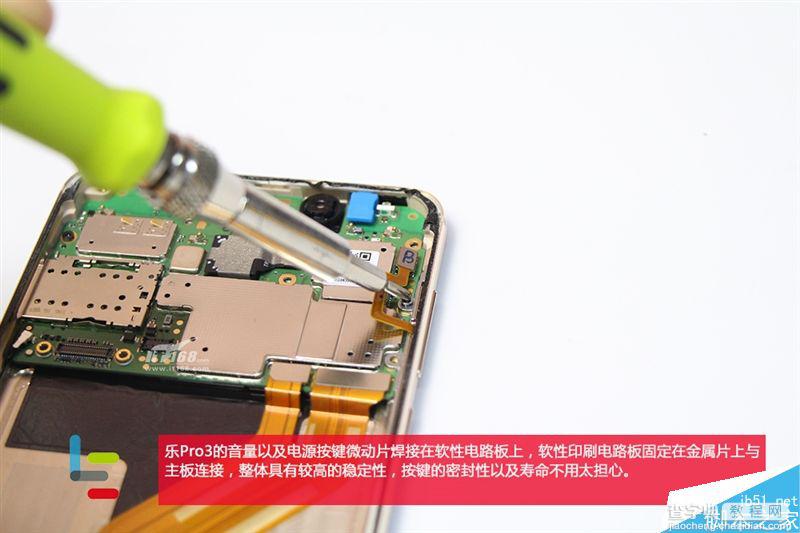 1799元骁龙821做工用料如何?乐视乐Pro 3拆解图赏17