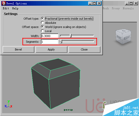 MAYA Polygons建模Edit Mesh命令集详解54