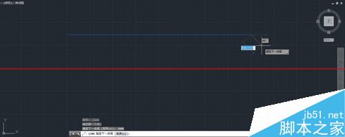 CAD2014复制功能有哪些用法？4