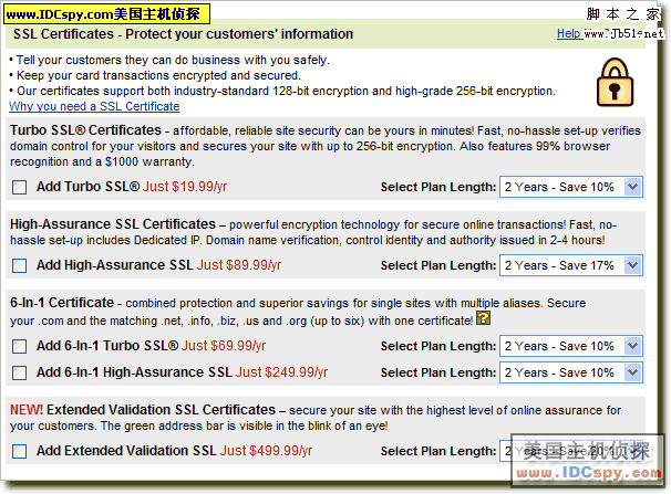 在Godaddy.com 购买美国主机图文教程8