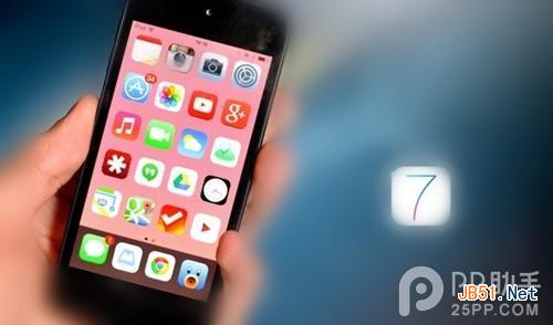 苹果iOS7越狱插件重点推荐：Substrate Safe Mode更新支持iOS71