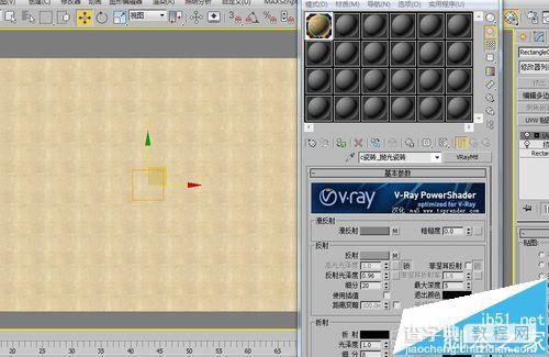 3ds max中怎么使用vray调整瓷砖贴图?2