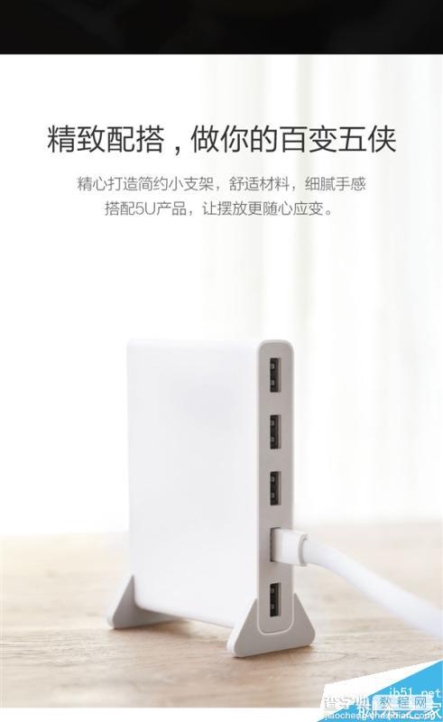 小米多口USB电源适配器正式发布:65W/支持双模式/可充笔记本10