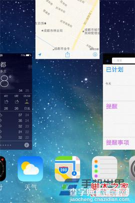 苹果iPhone5S的IOS7系统中怎么关闭后台正在运行程序5