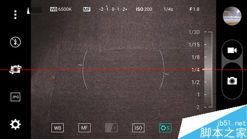 什么是手机光绘？nubia手机光绘拍照效果使用教程10