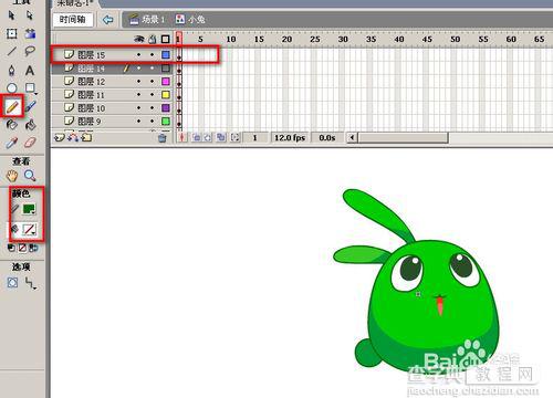 教你用FLASH画天天连萌中的绿小兔30