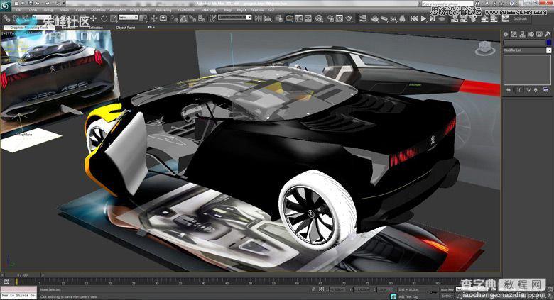 3dmax集合Vray制作标致时尚大气的汽车模型35