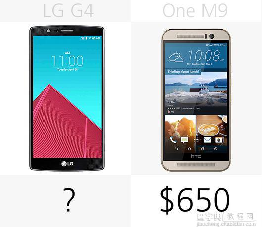 LG G4和HTC One M9详细的参数对比23