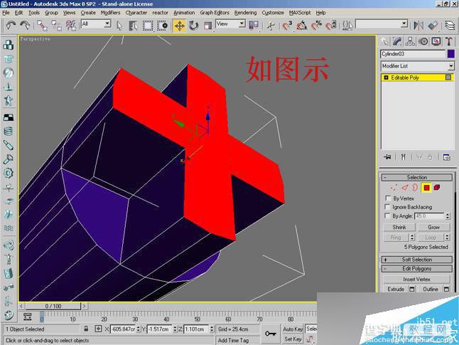 3DSMAX制作超逼真的钳子和螺丝刀(建模)教程20