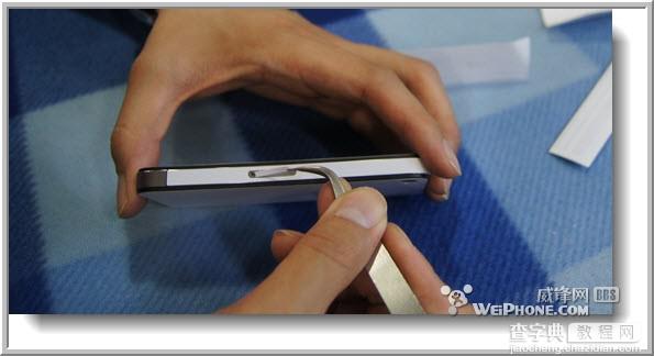 iphone4白色贴膜DIY教程(设计、制作、应用)有图有真相12
