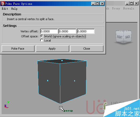 MAYA Polygons建模Edit Mesh命令集详解34