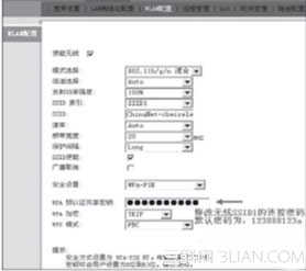 5GB空间远远不够如何将电影下载到平板电脑TF卡中2