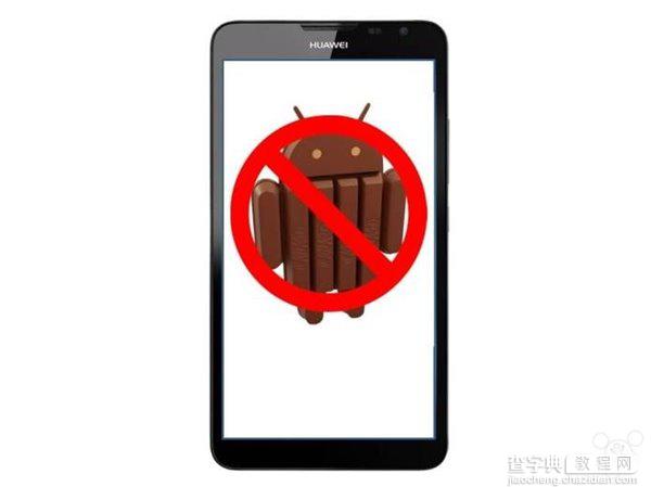 华为官博宣布：Mate 2 无法升级 Android 4.4 系统1