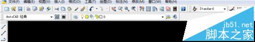 CAD工具栏怎么放到工作区内？1