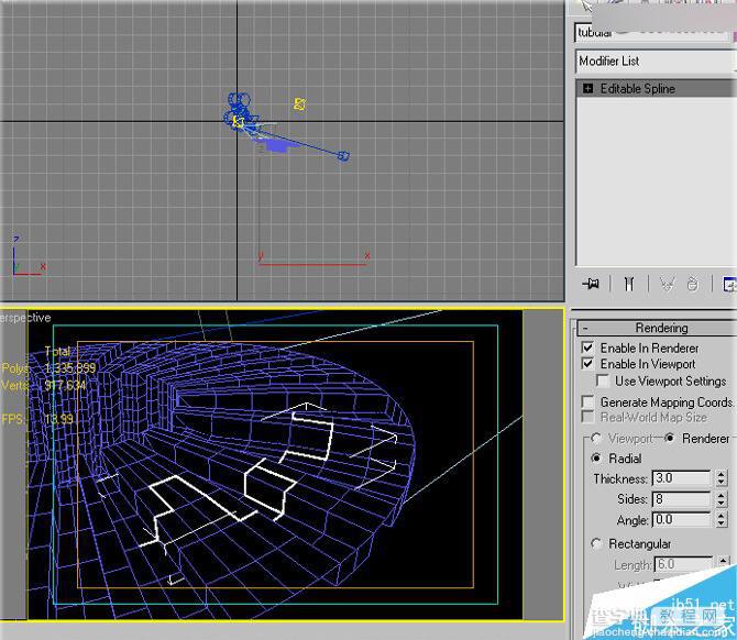 3DSMAX打造超炫的大型科幻场景10