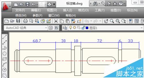 cad标注怎么用? cad连续标注的技巧7