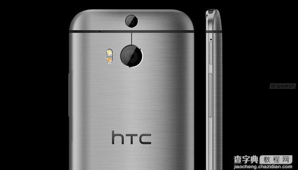 HTC新旗靓One M8s国行上市 售价2599元2