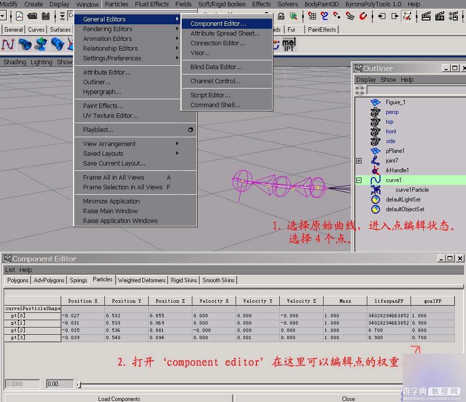 Maya 6.0 新功能之Hair工具的运用10