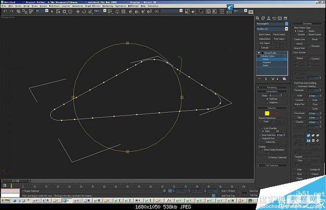 3dmax特形建筑物的建模流程详解2