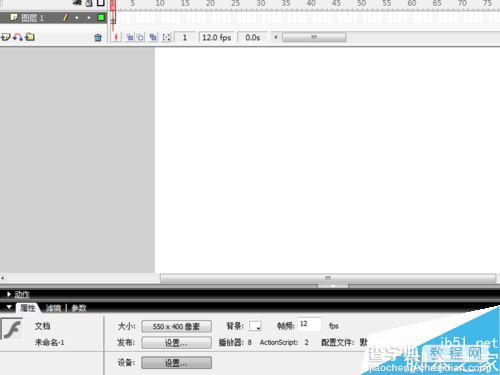 flash如何将音乐导入到flash文档中?2