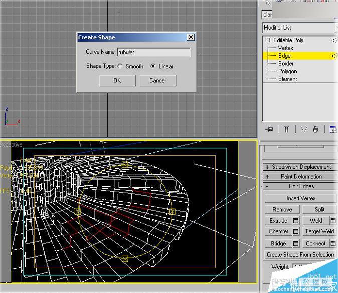 3DSMAX打造超炫的大型科幻场景9