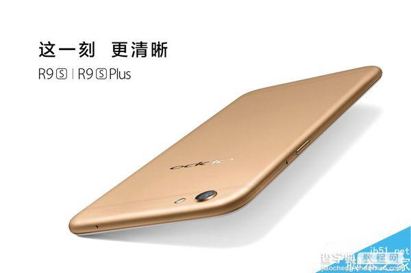 OPPO R9s拍照怎么样?OPPO官方发布实拍夜景视频1