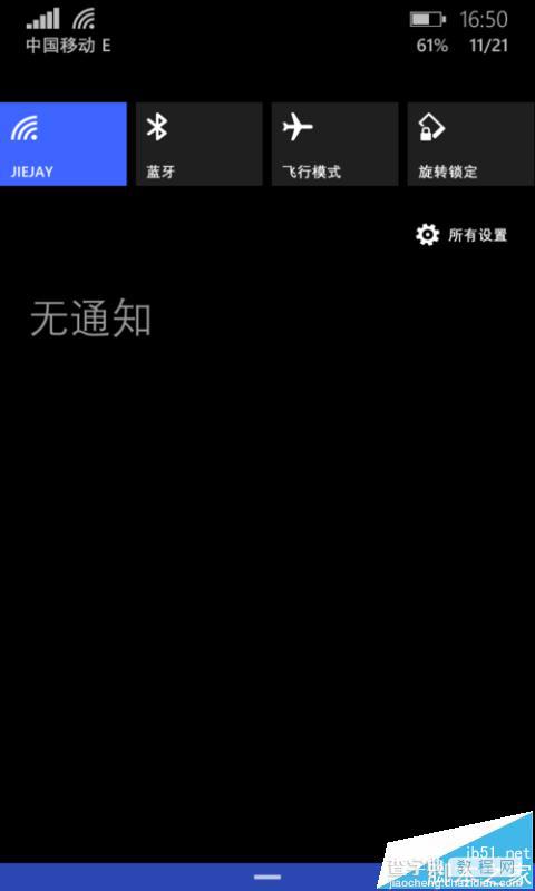 WP8更新升级win10时出现错误代码80072ee2该怎么办?2