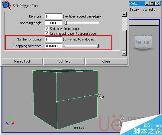 MAYA Polygons建模Edit Mesh命令集详解27