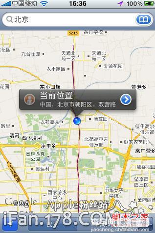 iphone怎么看地图(Google map)6