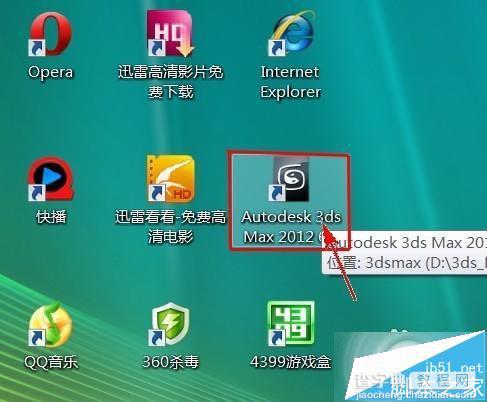 3dMAX怎么制作中间微凹的沙发模型?1