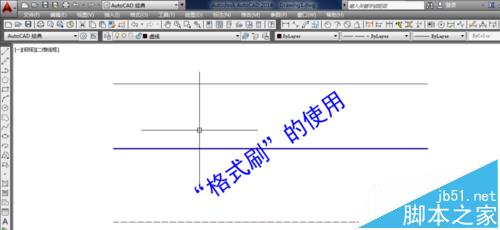 CAD格式刷怎么使用? CAD格式刷的两种使用教程1