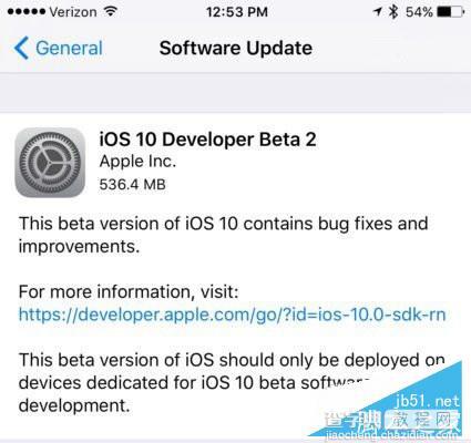 iOS10 beta2怎么升级？iOS10 beta详细升级教程(固件下载地址)2