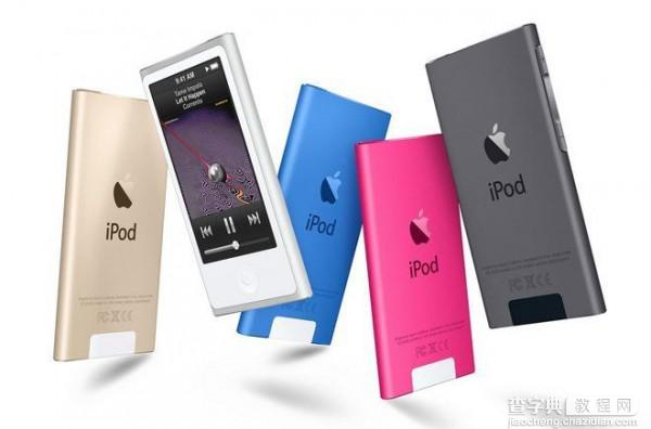 苹果新款iPod touch/nano/shuffle 哪个最适合你？2