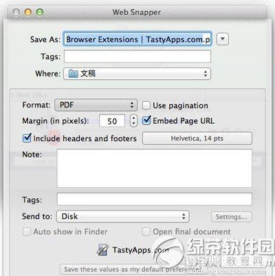 ios7 safari插件推荐 iphone/ipad safari插件推荐9