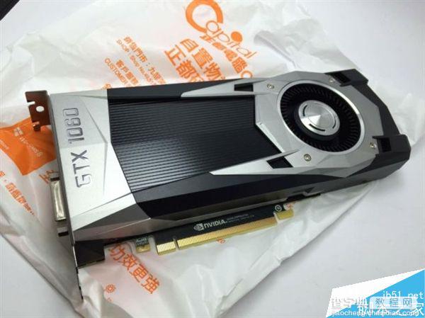 NVIDIA GTX 1060价格曝光:215美元~330美元之间1