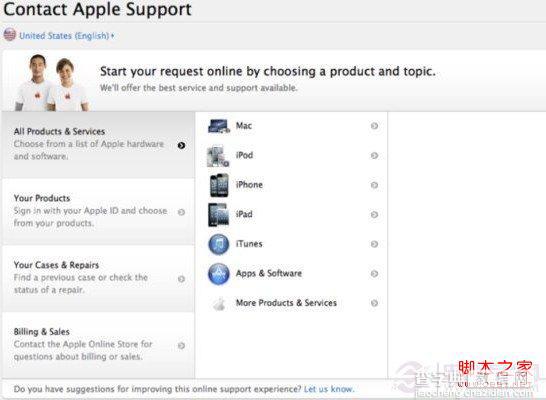 apple id密码忘了怎么办 找回苹果Apple ID和密码的万全教程4
