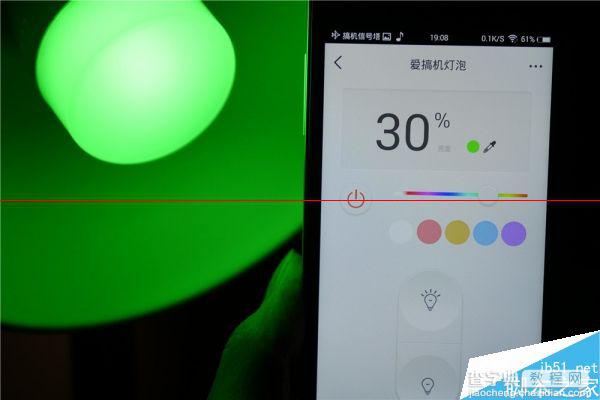 小米智能灯怎么样？小米Yeelight智能灯评测21