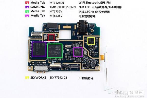 华硕飞马手机拆解 飞马799元做工怎么样？10