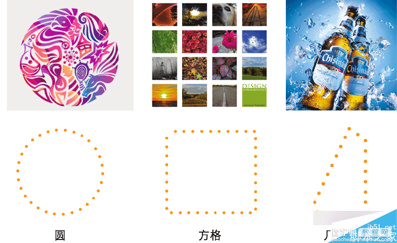 平面设计中的格式塔心理学的视觉分析1