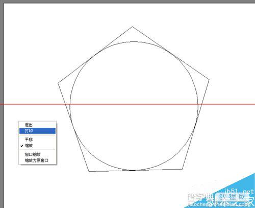 CAD图纸文件怎么打印成PNG或JPEG文档？4