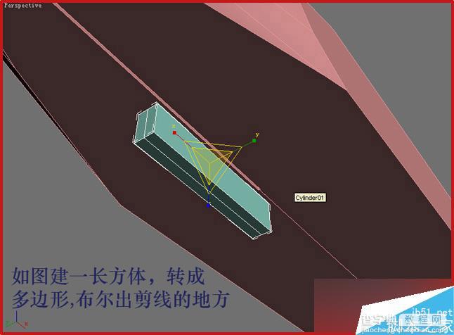 3DSMAX制作超逼真的钳子和螺丝刀(建模)教程50