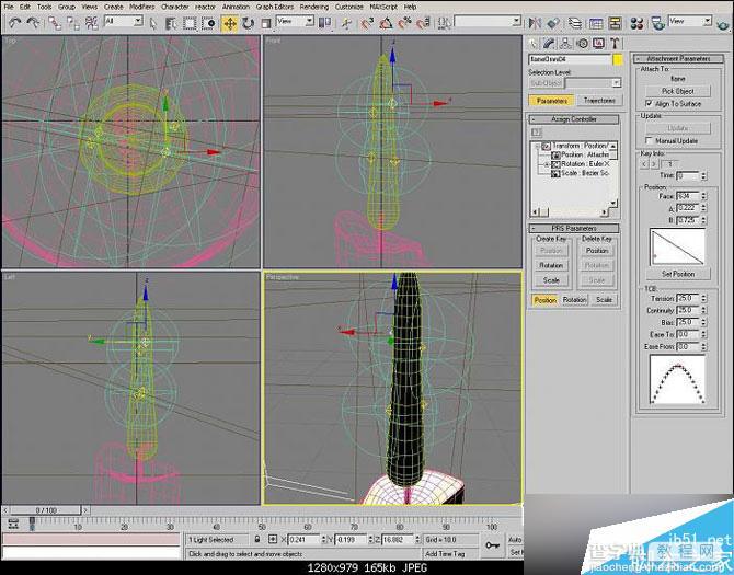 3DSMAX制作超逼真的蜡烛火光教程7