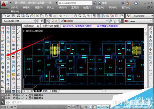 天正建筑cad中的工具栏不见了的两种找回方法1