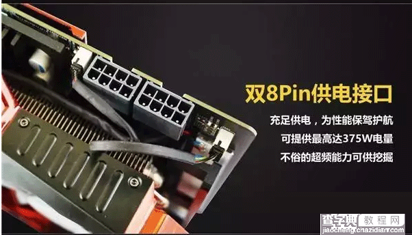 GTX1080显卡有哪些 Nvidia GTX1080非公版显卡品牌及型号大全9