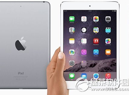 ipad mini3如何正确充电及充电注意事项1