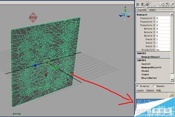 MAYA BlastCode Sweep制作墙体教程4