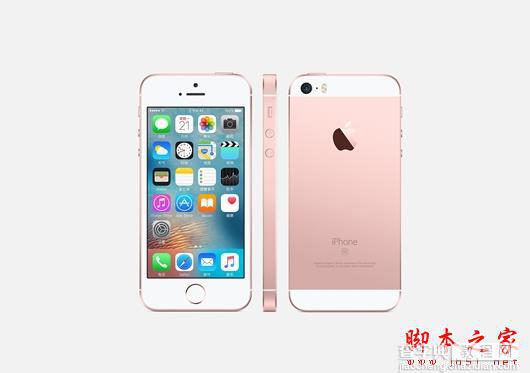 苹果iPhoneSE港版支持电信卡吗？港版iPhoneSE是全网通吗？2