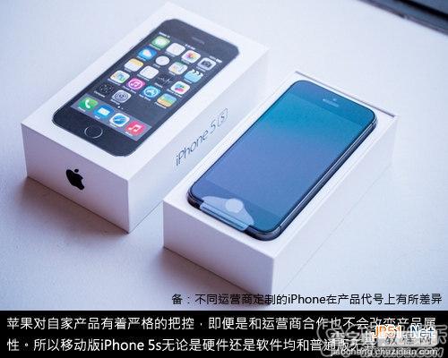 苹果iPhone 5s移动4G版选购问题解答大全6