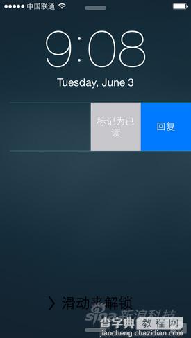 苹果发布新一代移动操作系统iOS8及全新桌面操作系统介绍19