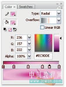 Flash cs3仿真艺术系列教程：渐变填充实现写实效果7